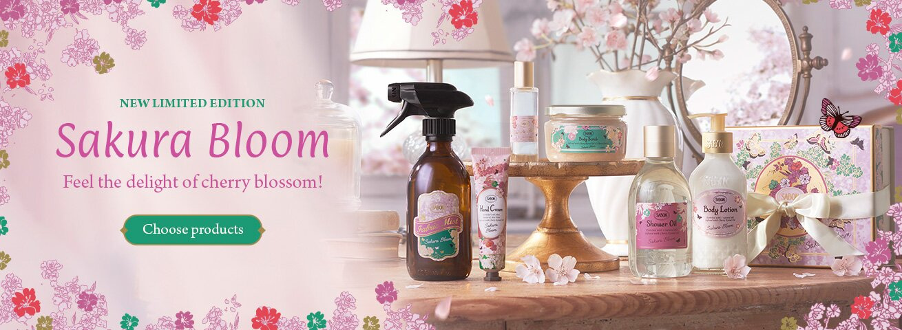Sakura Bloom: 