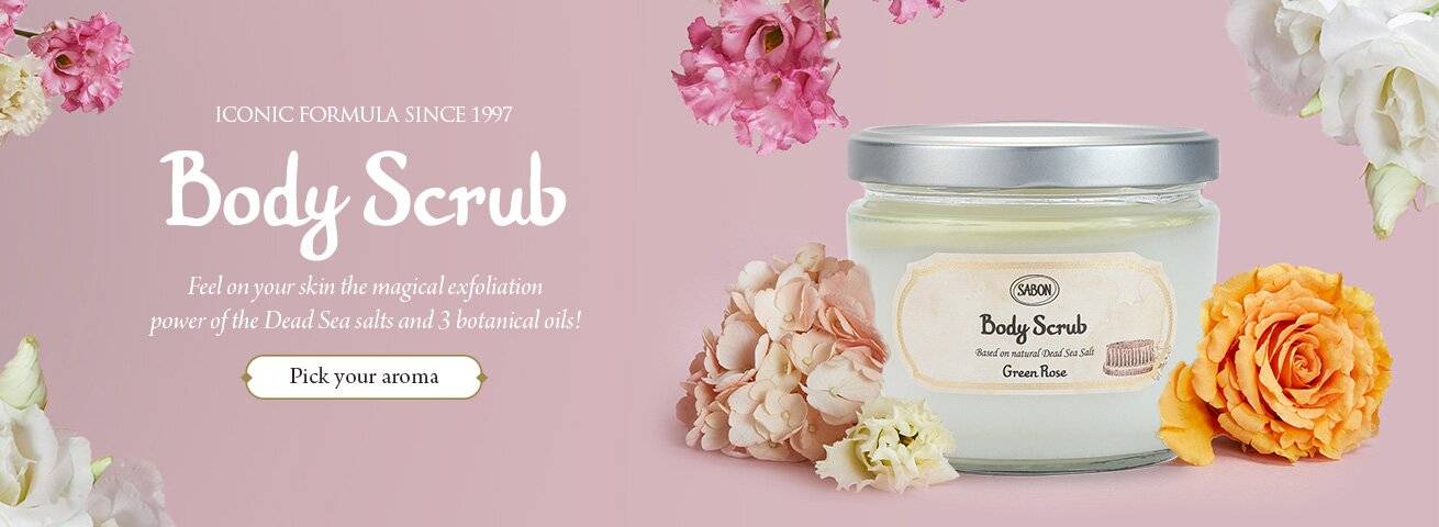 Body Scrub| SABON Netherlands: 