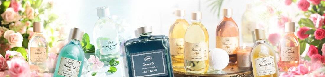 Shower Oil