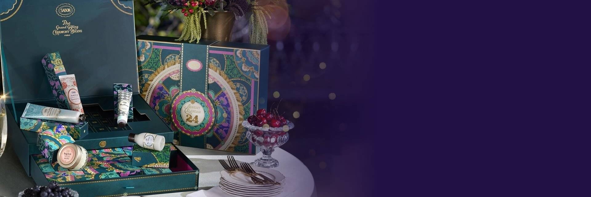 Comandă acum noul calendar Advent