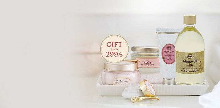 Damask Rose face cream