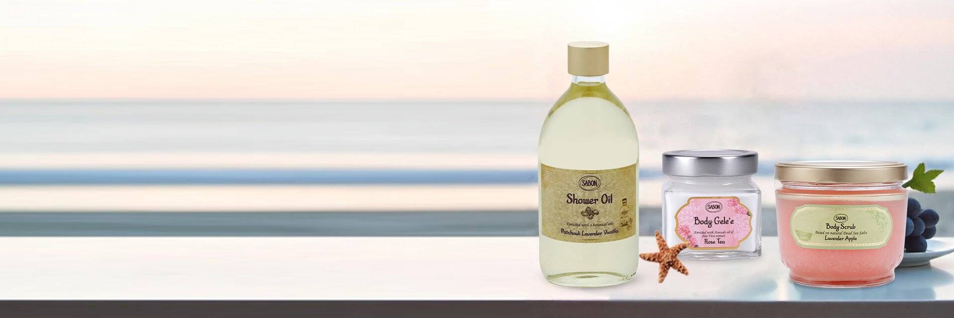 Promo code: SABONTRIO