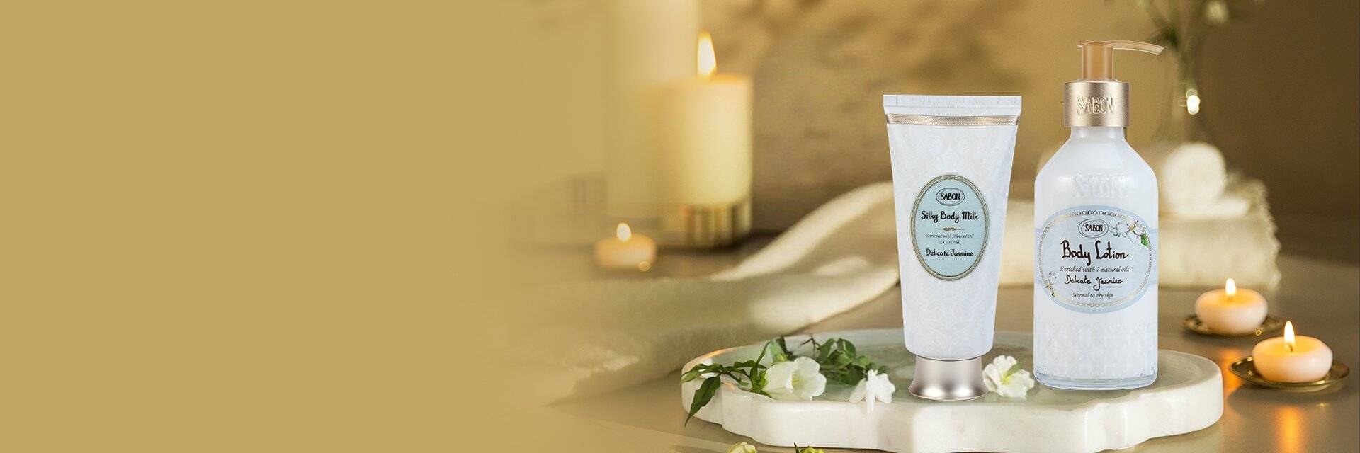 Our body lotions wrap the skin in comfort, softness and a delicate scent.