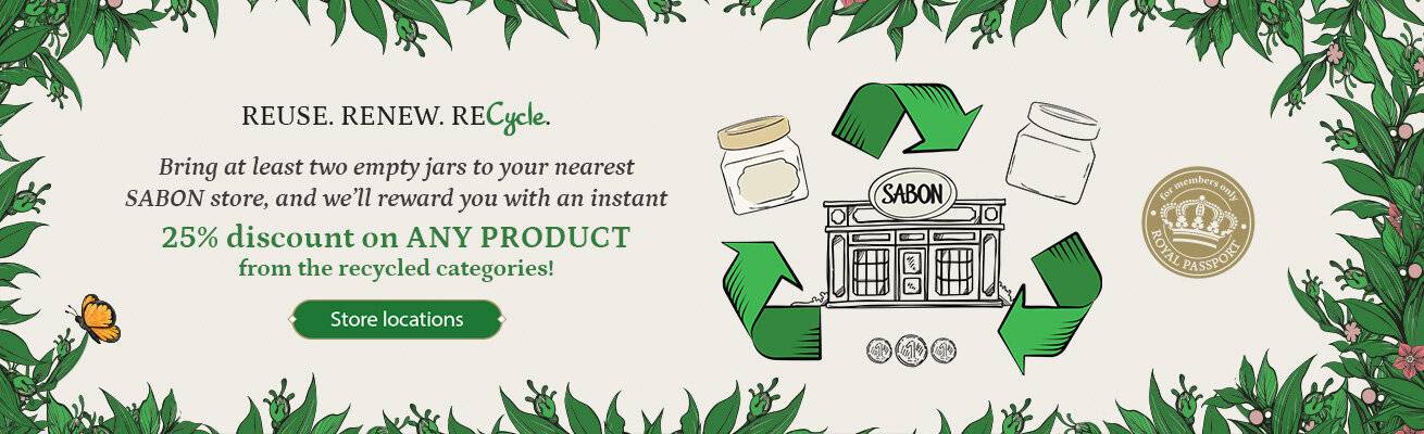 Recycle ♻