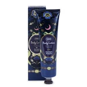 Body Creams and Perfumed Body lotions Body Lotion - Tube Starlight Bouquet