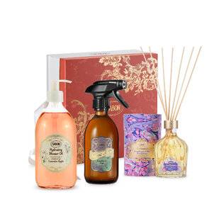 Gift Set Home Fragrance
